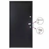 VidaXL Porte d'entrée Aluminium Anthracite 100x200 cm -Matériaux de construction Soldes image 2 3059701