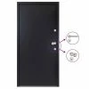 VidaXL Porte d'entrée Aluminium Anthracite 110x207,5 cm